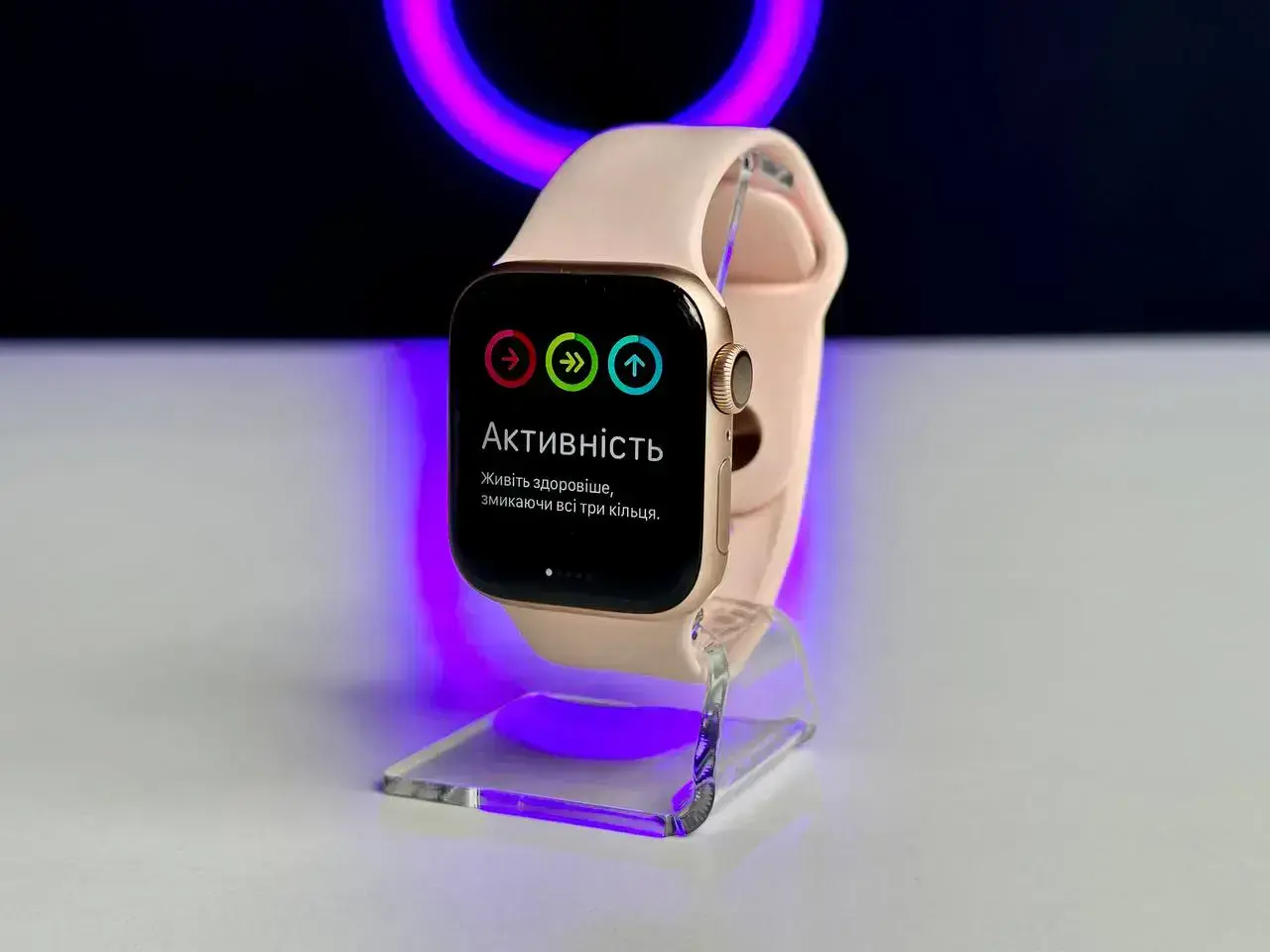 USED Apple Watch Series 4 (GPS) 40mm Gold Aluminum Case with Pink Sand Sport Band (MU682)