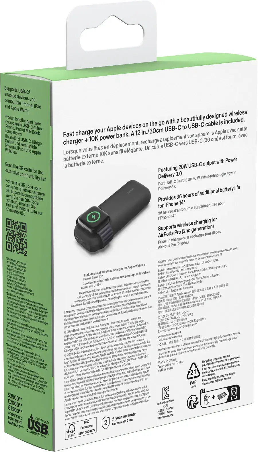 Внешний аккумулятор (павербанк) Belkin BoostCharge Pro Fast Wireless Charger for Apple Watch + Power Bank 10000mAh 20W - Black (BPD005btBK)