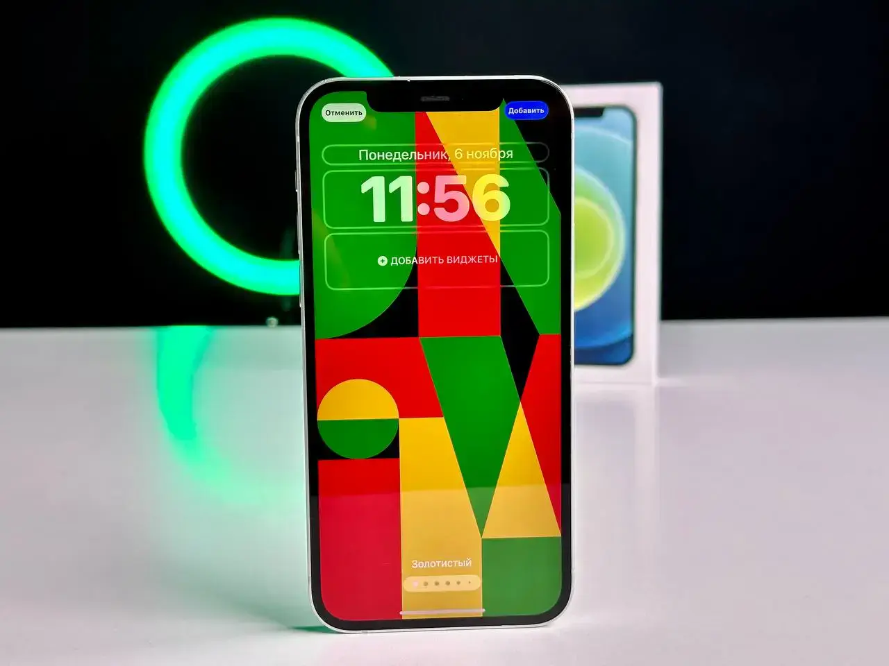 USED Apple iPhone 12 128GB Green (MGHG3, MGJF3)🔋85%(Состояние - 7/10, Комплект - iPhone, коробка | гарантия - 1 мес.)