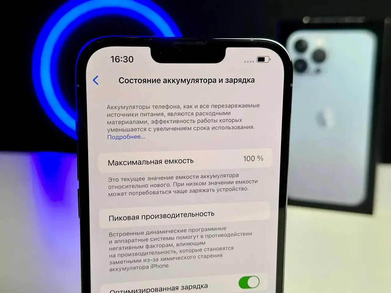 USED Apple iPhone 13 Pro Max 128GB Sierra Blue (MLKP3, MLL93)🔋100%(Стан - 10/10, Комплект - Повний | гарантія - 1 міс.)