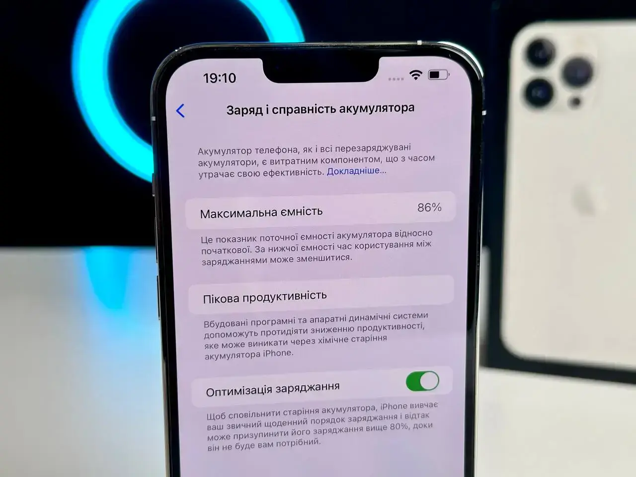 USED Apple iPhone 13 Pro Max 512GB Silver (MLKX3, MLLG3)🔋86%(Состояние - 10/10, Комплект - Полный | гарантия - 1 мес.)