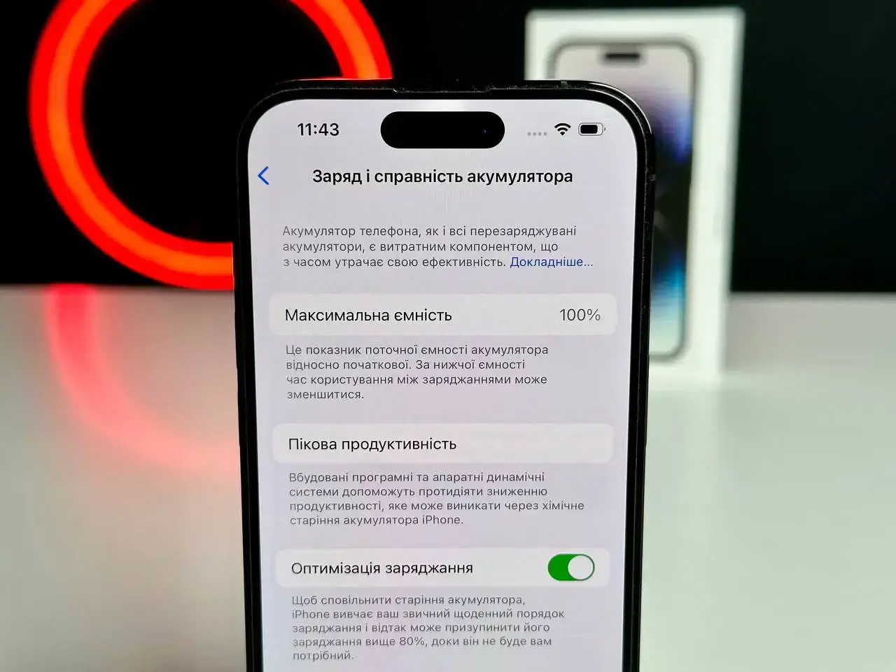 USED Apple iPhone 14 Pro 128GB Space Black (MPXV3)🔋100%(Стан - 10/10, Комплект - Повний | гарантія - 1 міс.)