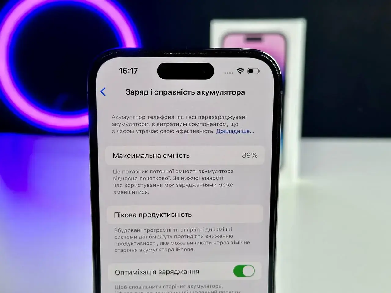 USED Apple iPhone 14 Pro 256GB Deep Purple (MQ1F3)🔋89%(Стан - 9/10, Комплект - Повний | гарантія - 1 міс.)