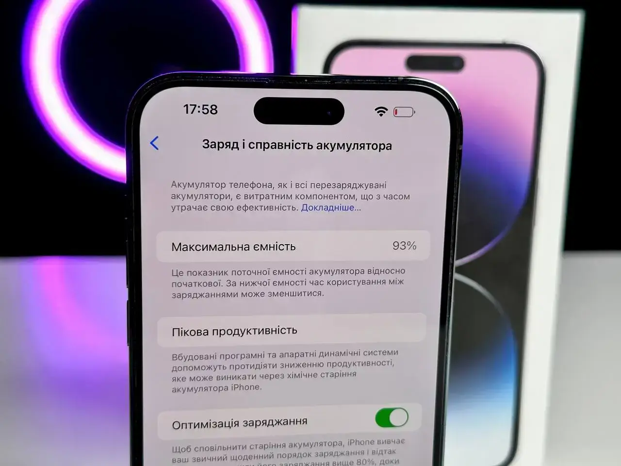 USED Apple iPhone 14 Pro Max 128GB Deep Purple eSim (MQ8R3)🔋93%(Стан - 10/10, Комплект - повний | гарантія - 1 міс.)