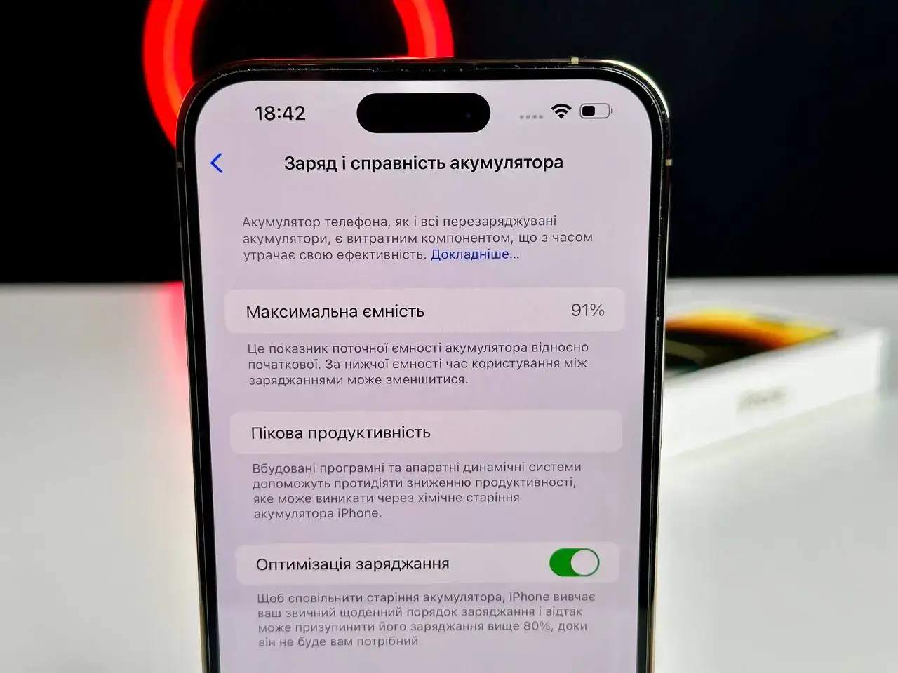 USED Apple iPhone 14 Pro Max 128GB Gold (MQ9R3)🔋91%(Стан - 10/10, Комплект - повний | гарантія - 1 міс.)