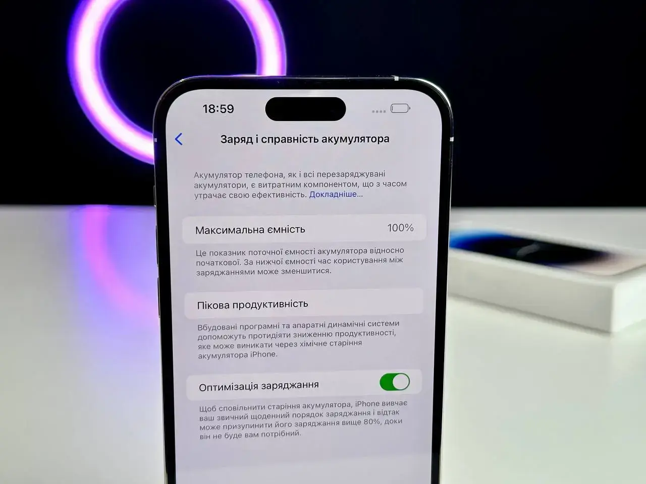 USED Apple iPhone 14 Pro Max 256GB Dual Sim Silver (MQ883)🔋100%(Стан - 9/10, Комплект - Повний | гарантія - 1 міс.)