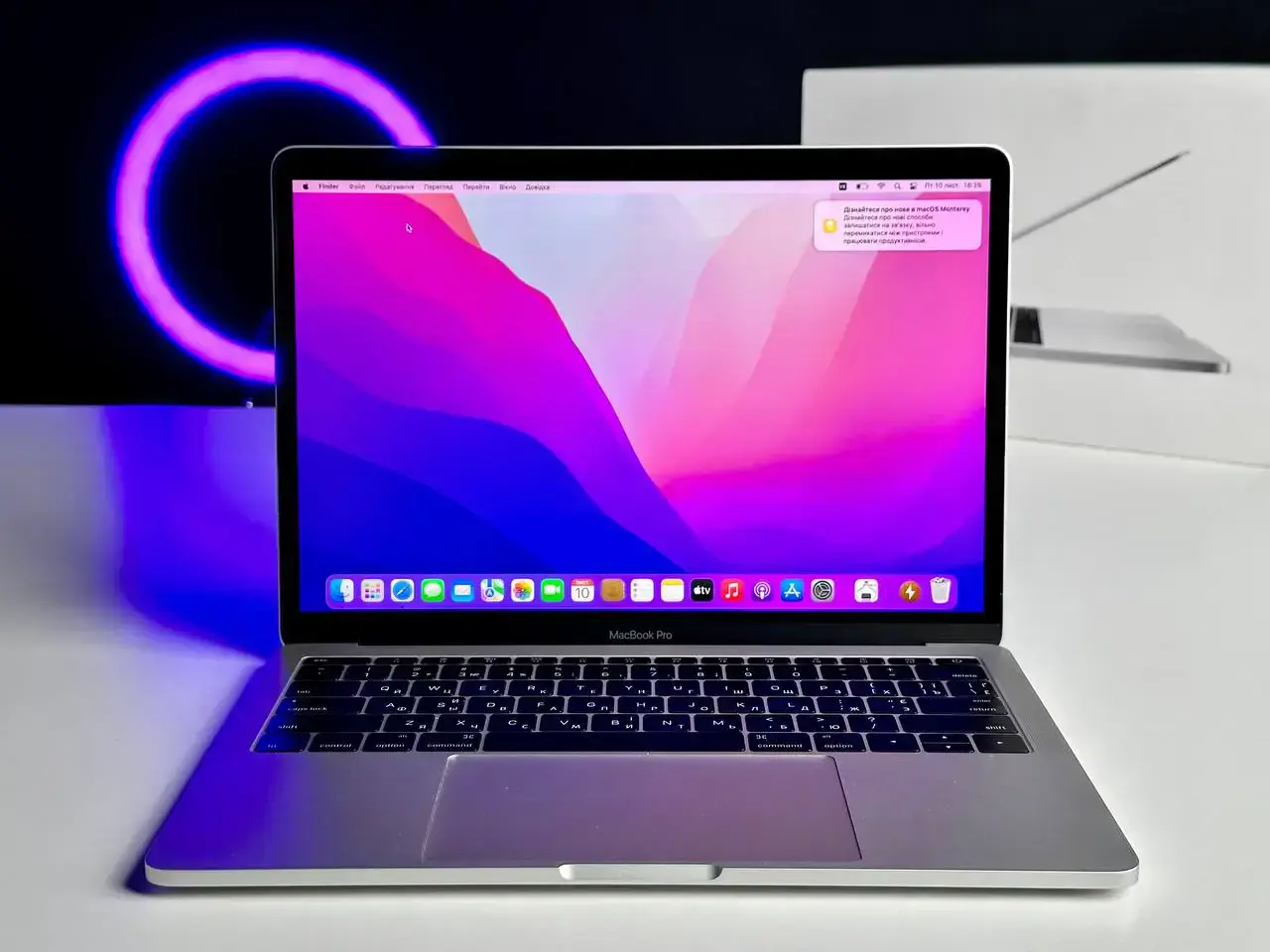 USED Apple MacBook Pro 13" Silver (MLUQ2) 2016