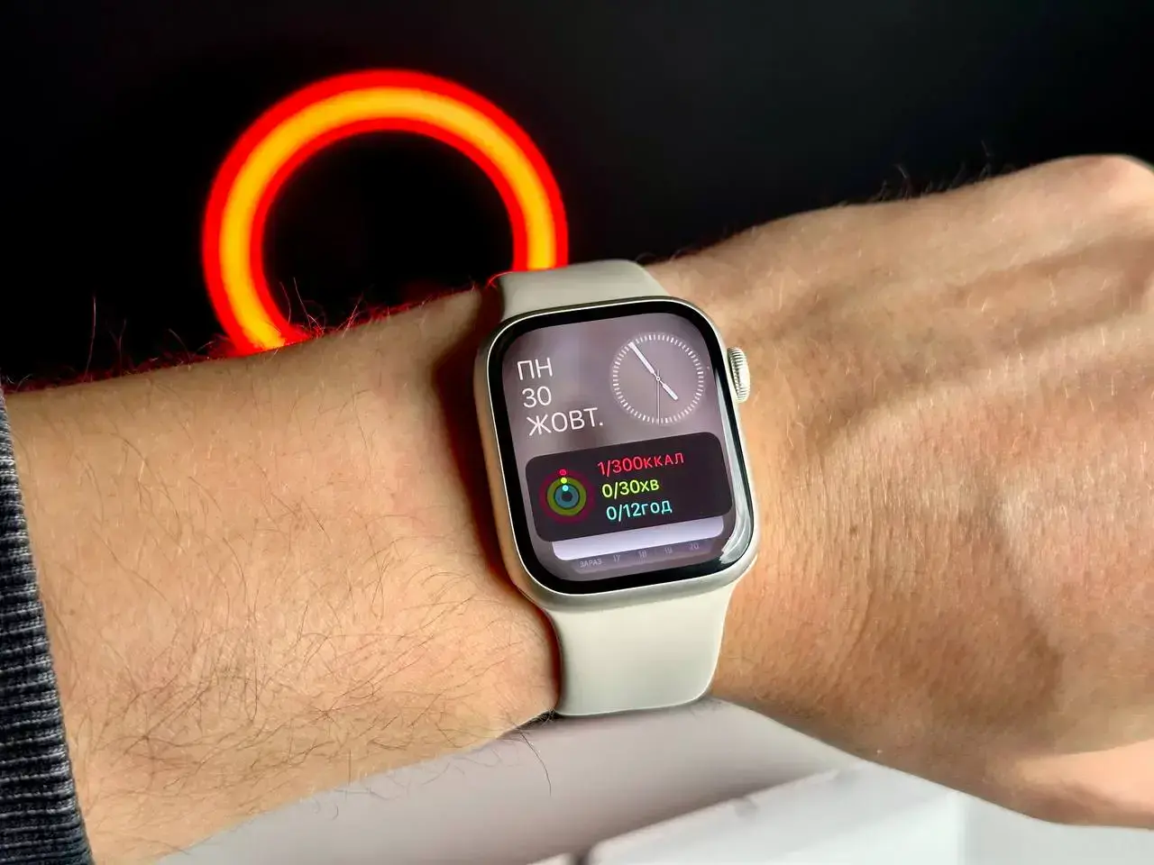 USED Apple Watch Series 7 GPS 41mm Starlight Aluminum Case with Starlight Sport Band (MKMY3)