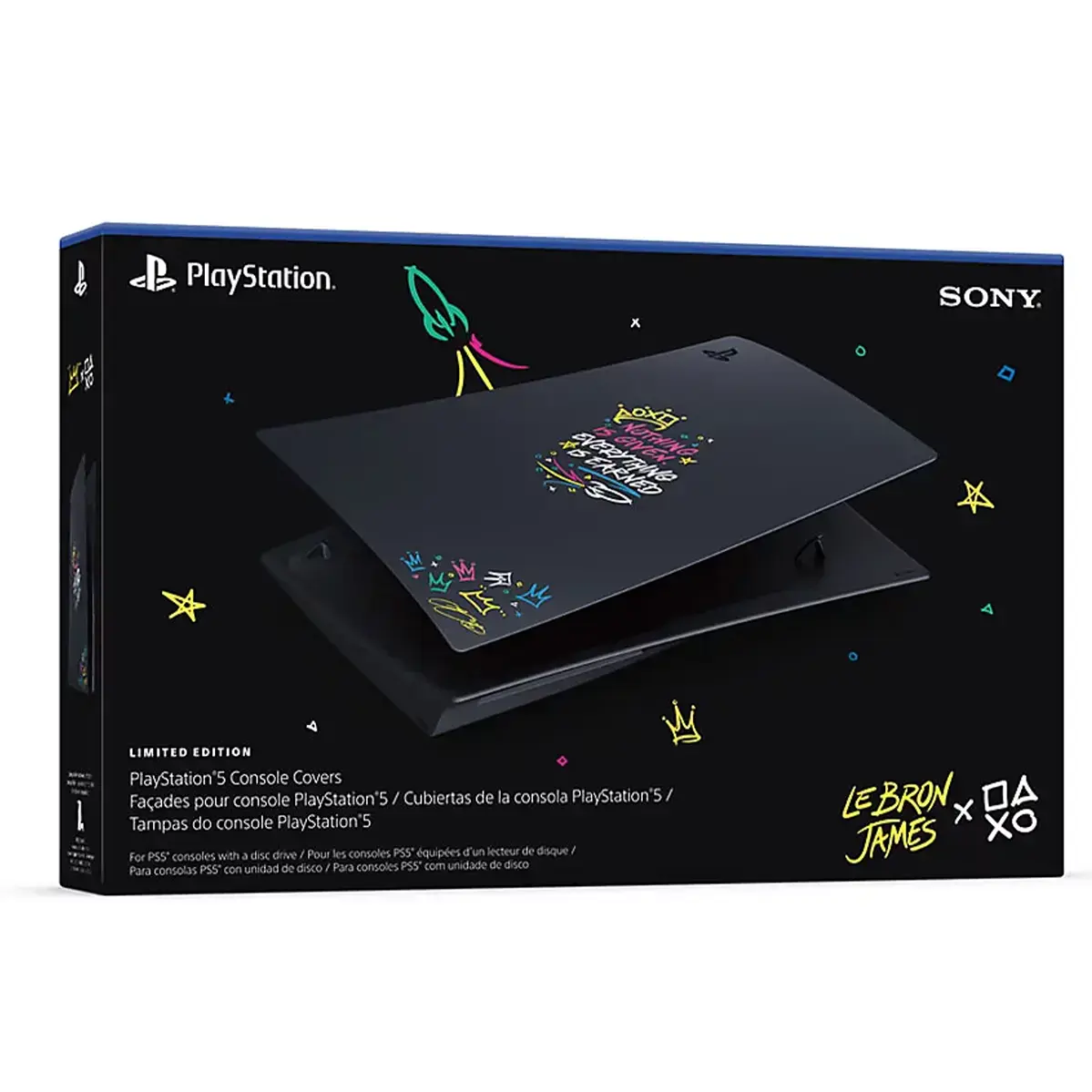 Змінні панелі для PlayStation 5 Blu-Ray - LeBron James Limited Edition