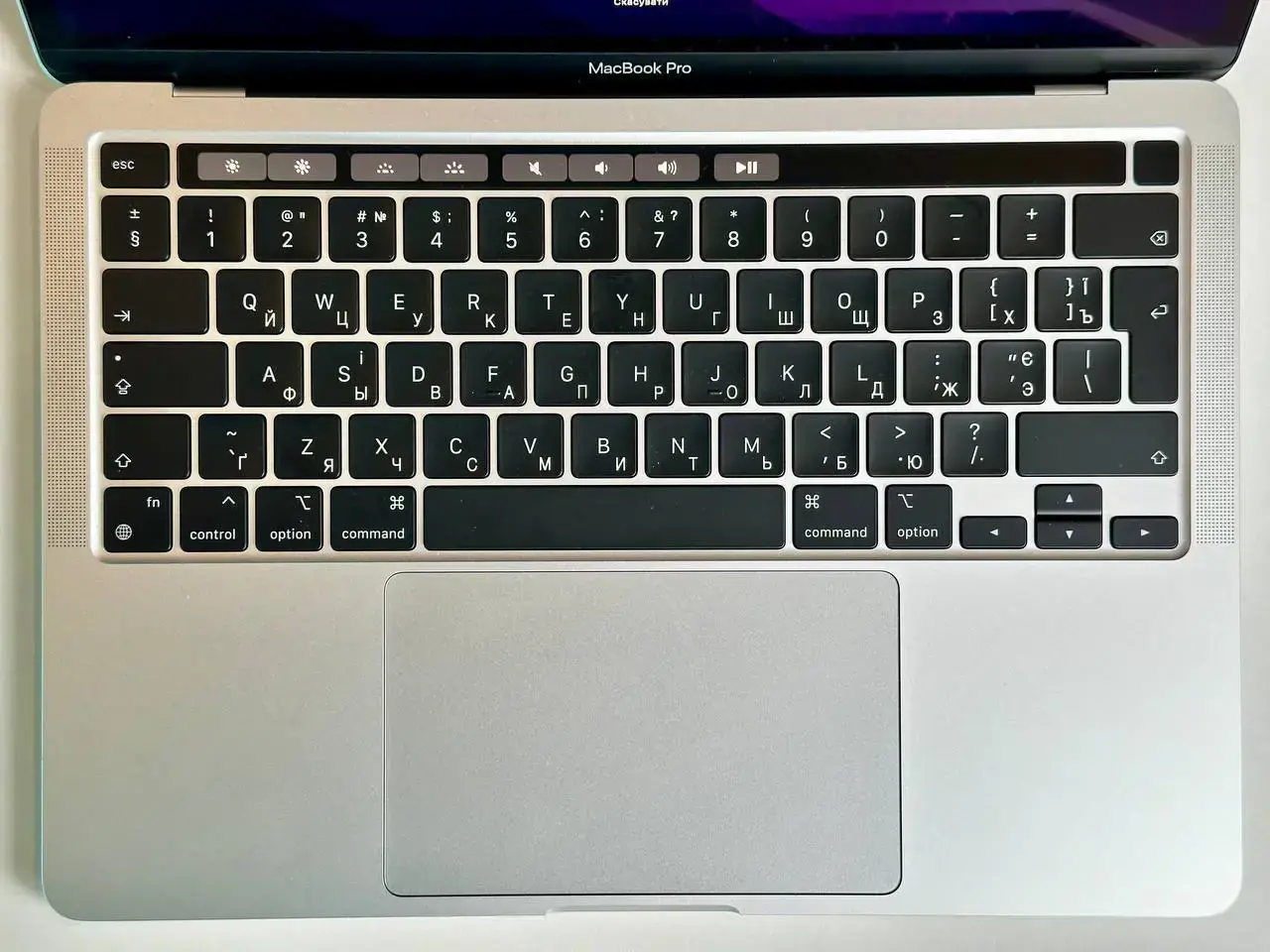 OPEN BOX MacBook Pro 13" Silver (MYDA2) 2020🔋100% (Стан - 10/10. Комплект - повний | гарантія - 3 міс.) - Cycle 4