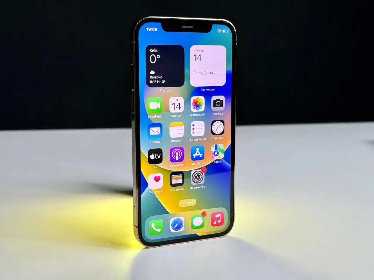USED Apple iPhone 12 Pro 256GB Gold (MGLV3, MGMR3)🔋100%(Состояние - 9/10, Комплект - iPhone | гарантия - 1 мес.)