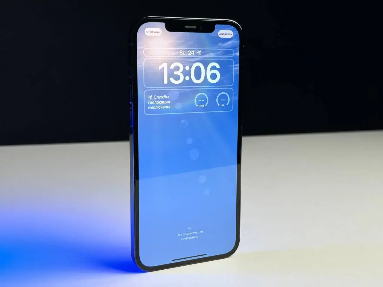 USED Apple iPhone 12 Pro Max 128GB Pacific Blue (MGCJ3, MGDA3)🔋87%(Стан - 9/10, Комплект - iPhone | гарантія - 1 міс.)