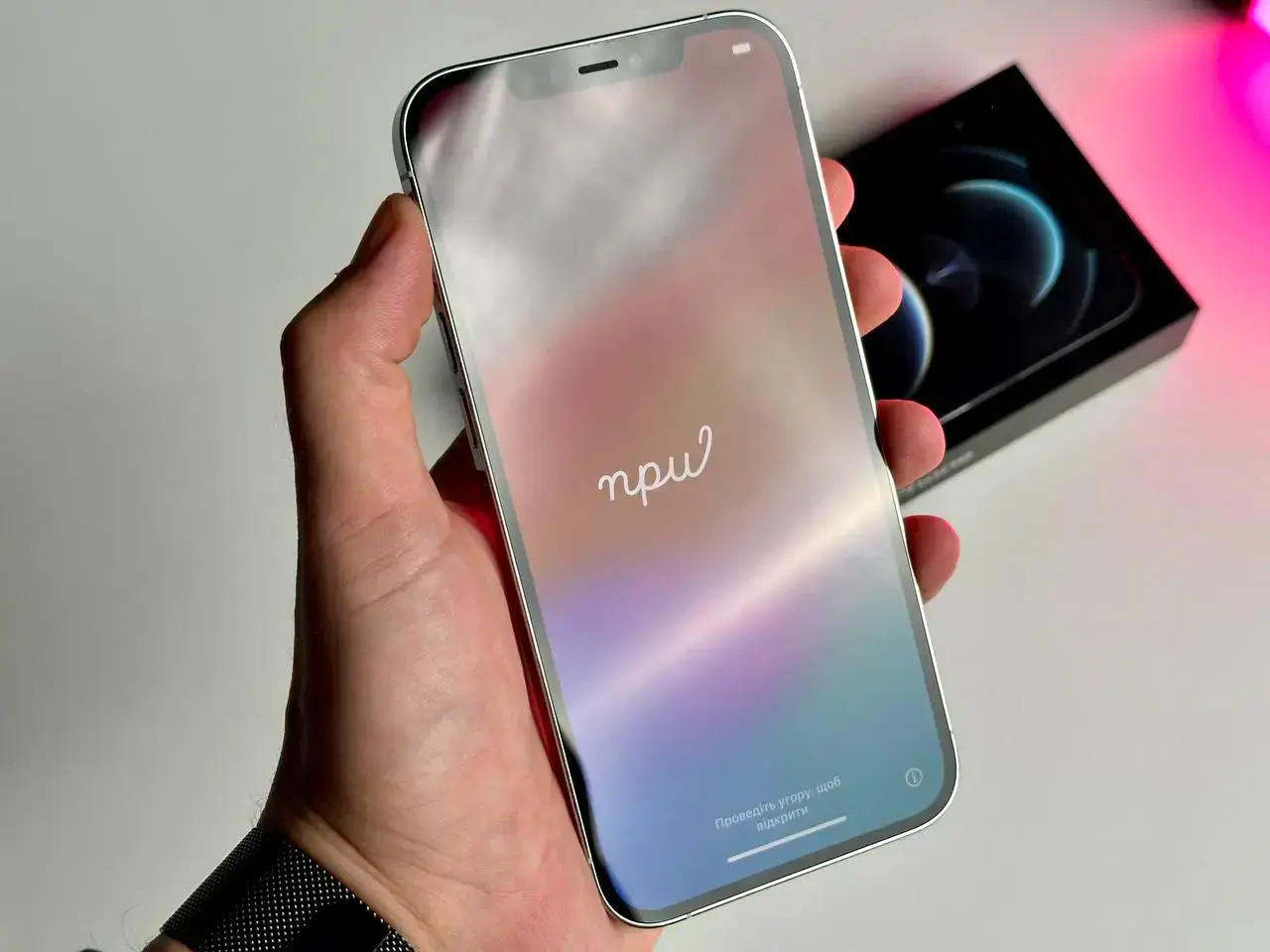 USED Apple iPhone 12 Pro Max 128GB Silver (MGCG3, MGD83)🔋100%(Состояние - 9/10, Комплект - Полный | гарантия - 1 мес.)