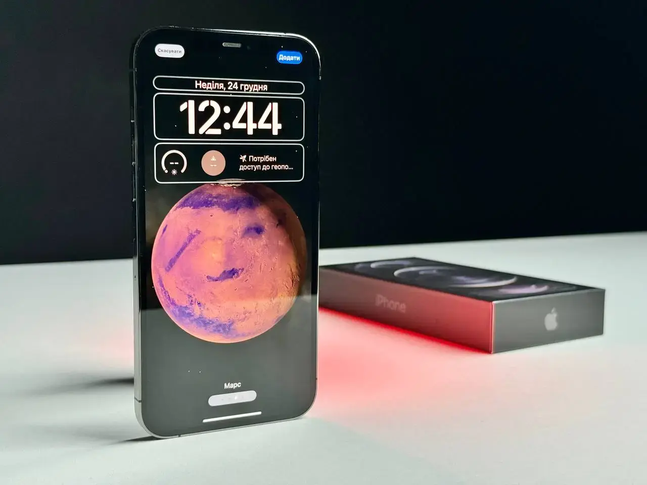 USED Apple iPhone 12 Pro Max 256GB Graphite (MGCK3, MGDC3)🔋100%(Стан - 9/10, Комплект - Повний | гарантія - 1 міс.)
