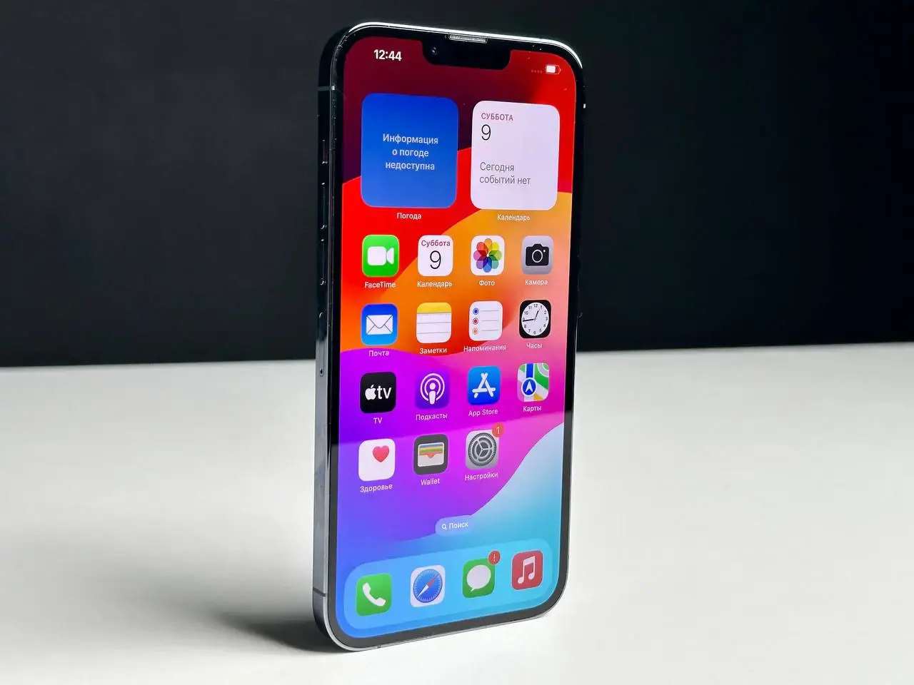 USED Apple iPhone 13 Pro Max 512GB Sierra Blue (MLL03, MLLJ3)🔋85%(Стан - 9/10, Комплект - iPhone, кабель | гарантія - 1 міс.)