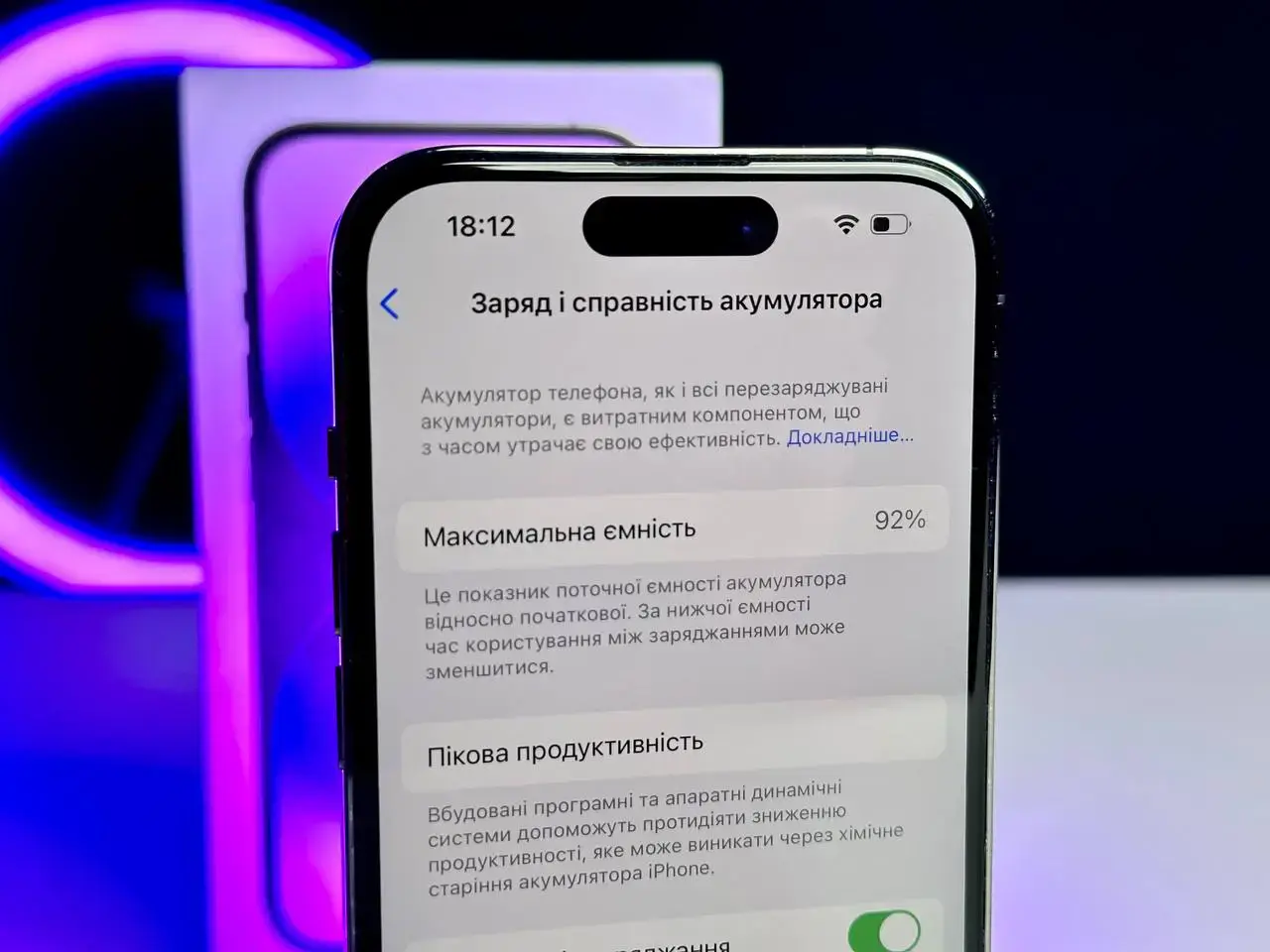USED Apple iPhone 14 Pro 256GB Deep Purple eSim (MQ1D3)🔋92%(Состояние - 9/10, Комплект - полный | гарантия - 1 мес.)