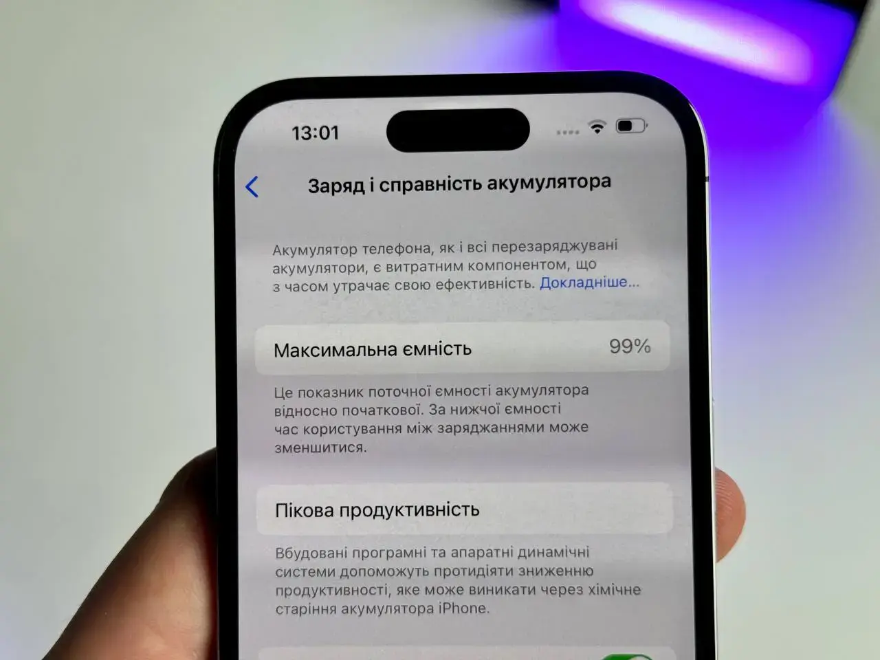 USED Apple iPhone 14 Pro 256GB Deep Purple (MQ1F3)🔋99%(Стан - 8.9/10, Комплект - iPhone | гарантія - 3 міс.)