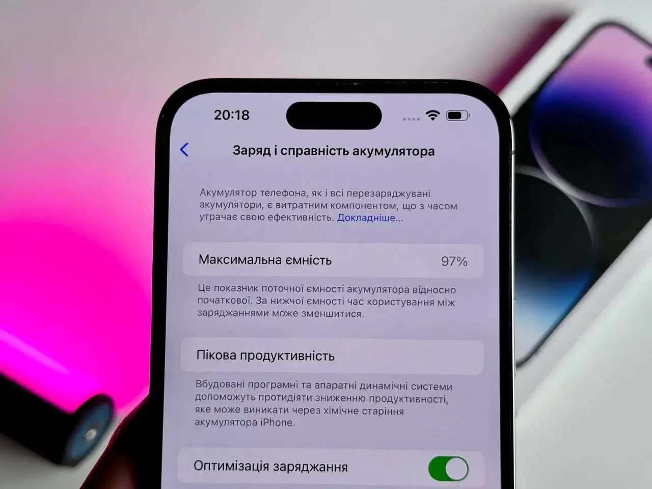USED Apple iPhone 14 Pro Max 128GB Deep Purple (MQ9T3)🔋97%(Стан - 9/10, Комплект - Повний | гарантія - 1 міс.)
