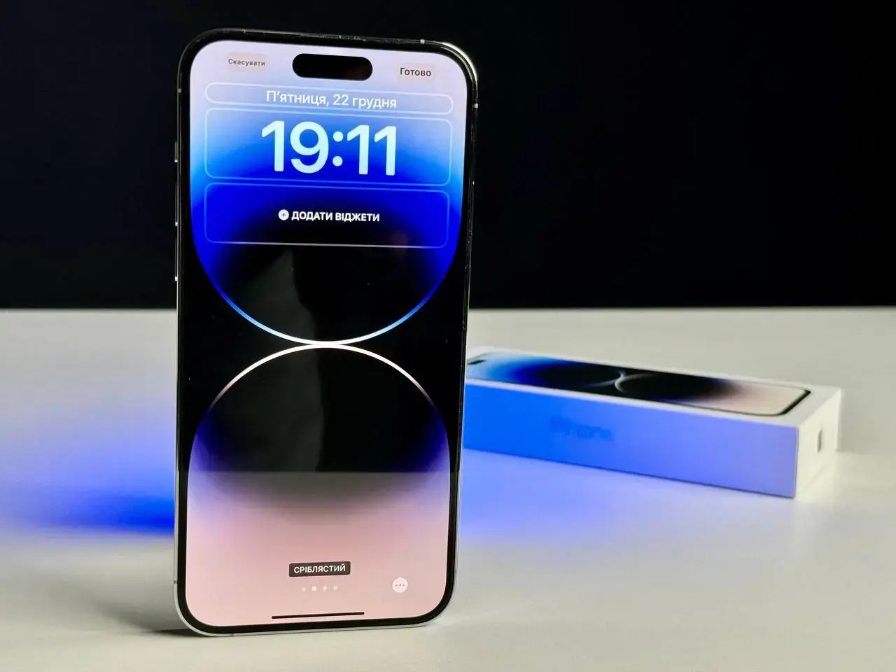 USED Apple iPhone 14 Pro Max 128GB Silver (MQ9Q3)🔋94%(Стан - 9/10, Комплект - Повний | гарантія - 1 міс.)