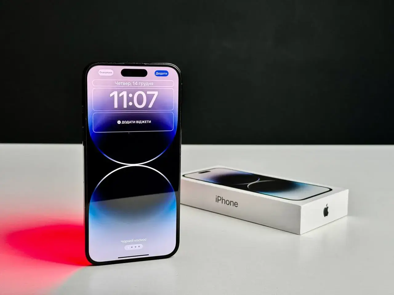 USED Apple iPhone 14 Pro Max 512GB Space Black (MQAF3)🔋98%(Стан - 9.7/10, Комплект - Повний | гарантія - 1 міс.)