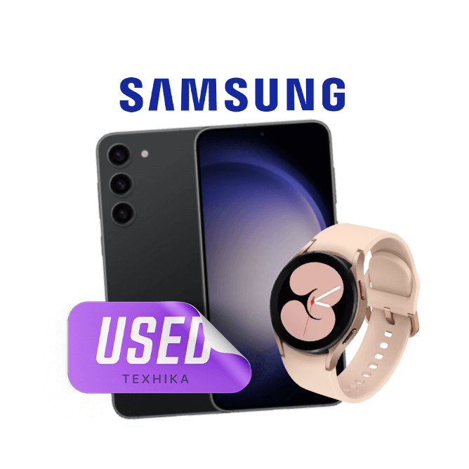 Samsung Used (Б/У)