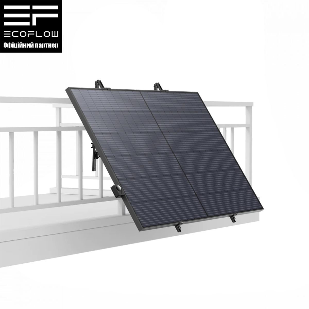 Автоматический солнечный трекер EcoFlow Single Axis Solar Tracker для солнечной панели на 400 Вт (EFSAST)