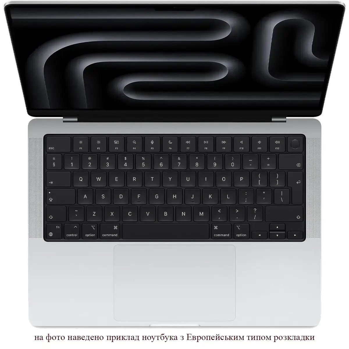 MacBook Pro 14" M3 Max/64GB/1TB Silver 2023 (Z1AX001HS)