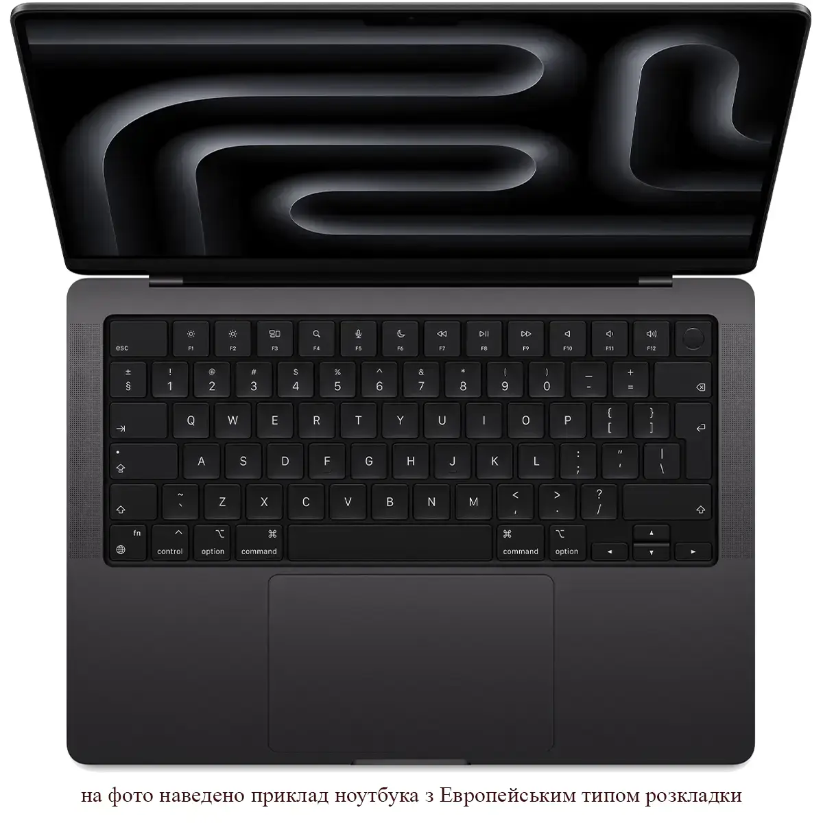 MacBook Pro 14" M3 Max/64GB/4TB Space Black 2023 (Z1AX002AA)