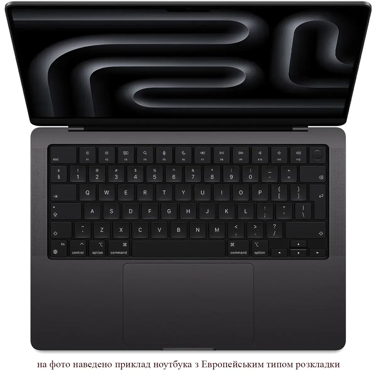 MacBook Pro 14" M3 Max/96GB/1TB Space Black 2023 (Z1AU002A3) Refurbished