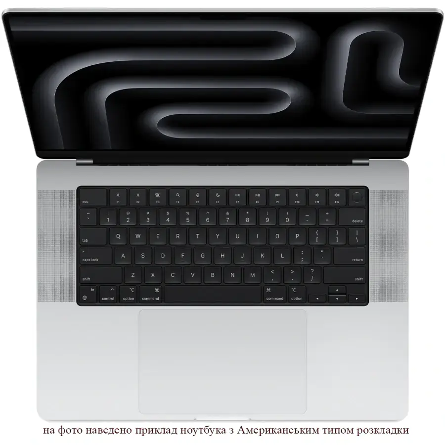 MacBook Pro 16" M3 Max/36GB/4TB Silver 2023 (Z1AJ00191)