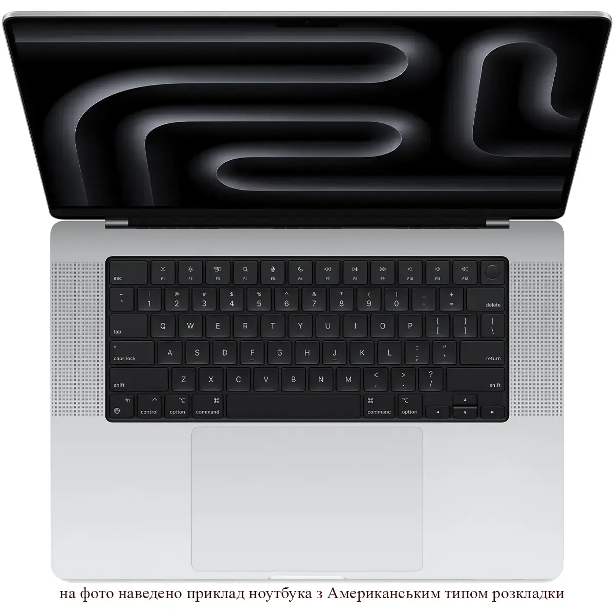 MacBook Pro 16" M3 Max/36GB/512GB Silver 2023 (Z1AJ0018V)