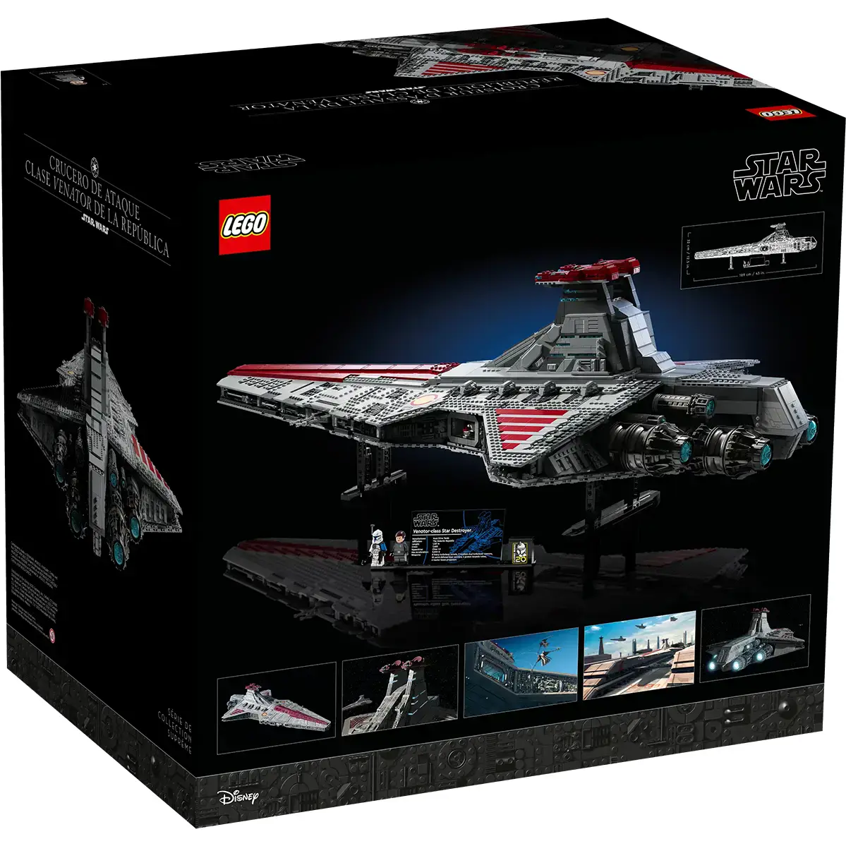 Блоковый конструктор LEGO Ударный крейсер типа Венатор (75367)