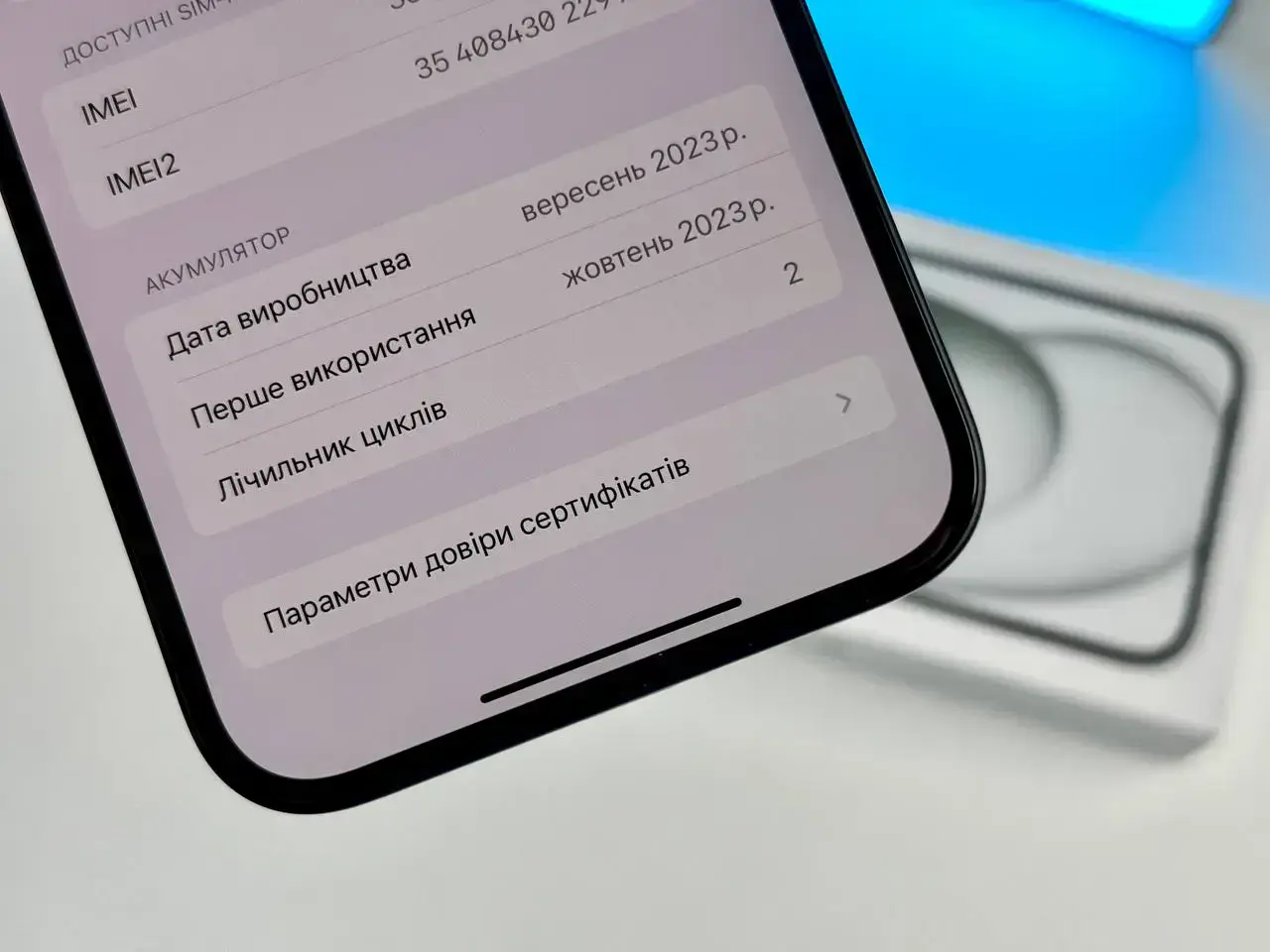 NEW OPEN BOX Apple iPhone 15 Plus 512GB Black (MU1H3)🔋100%(Состояние - 10/10, Комплект - Полный | гарантия - 12 мес.)