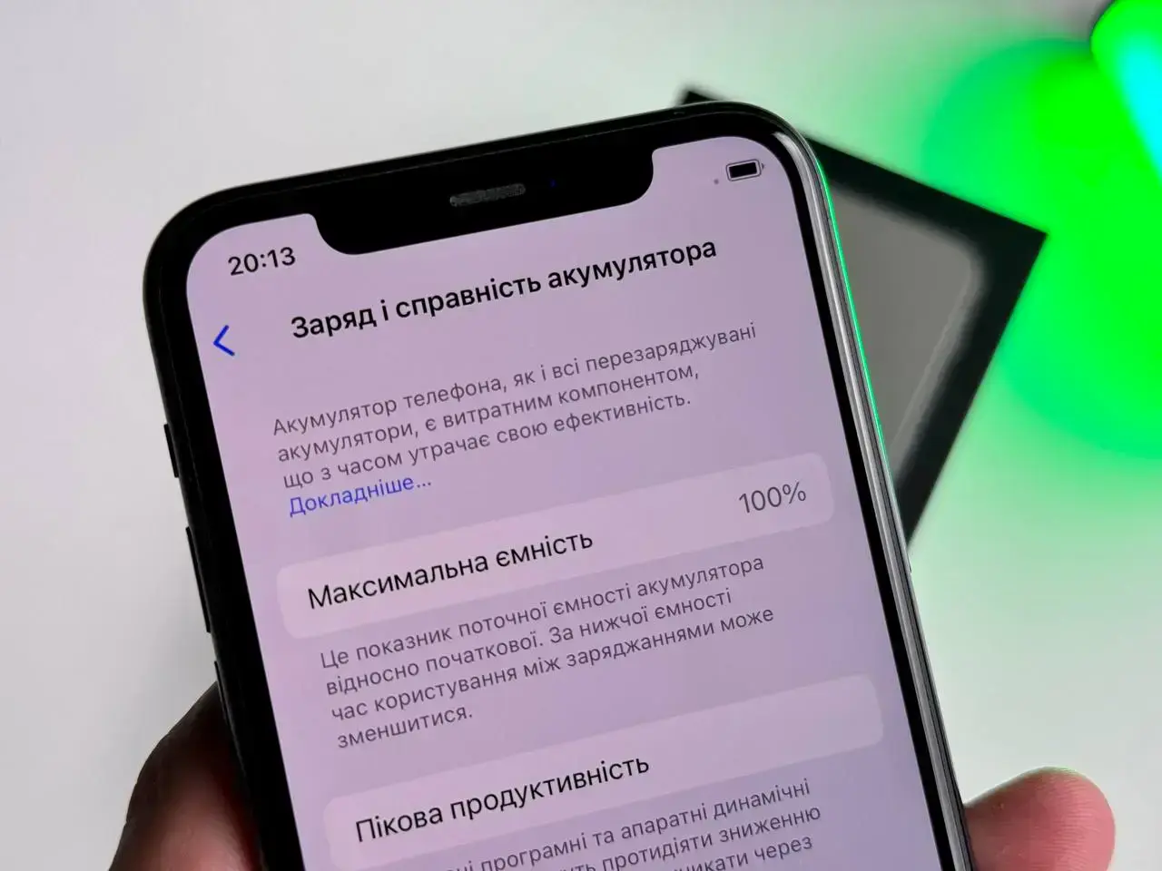 USED Apple iPhone 11 Pro 256GB Midnight Green (MWCQ2)🔋100%(Состояние - 9/10, Комплект - Полный | гарантия - 1 мес.)