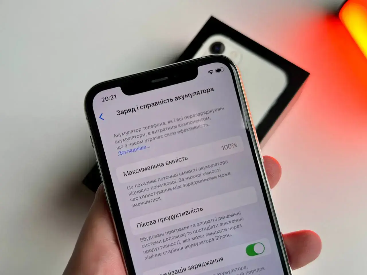 USED Apple iPhone 11 Pro 64GB Silver (MWC32)🔋100%(Стан - 9.9/10, Комплект - iPhone, кабель, коробка | гарантія - 1 міс.)