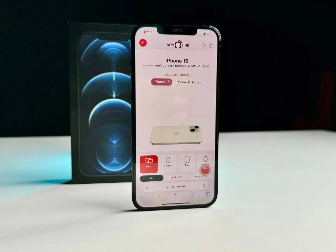 USED Apple iPhone 12 Pro Max 256GB Pacific Blue (MGCN3, MGDF3)🔋100%(Стан - 9/10, Комплект - Повний | гарантія - 1 міс.)