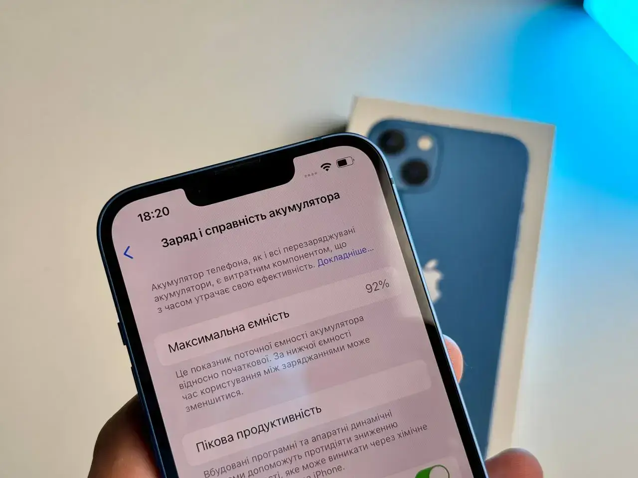 USED Apple iPhone 13 128GB Blue (MLMT3, MLPK3)🔋92%(Стан - 10/10, Комплект - Повний | гарантія - 1 міс.)