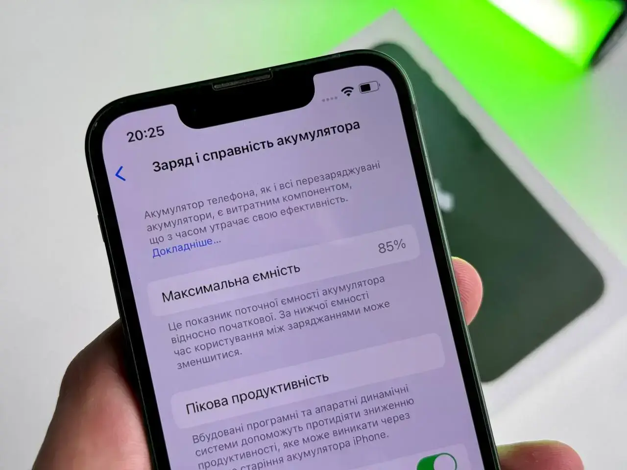 USED Apple iPhone 13 Mini 128GB Green (MNF83, MNFF3)🔋85%(Стан - 9/10, Комплект - Повний | гарантія - 1 міс.)