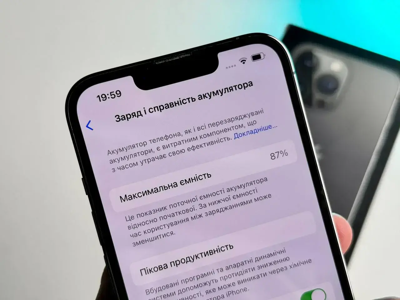 USED Apple iPhone 13 Pro 128GB Graphite (MLTP3, MLV93)🔋87%(Стан - 10/10, Комплект - Повний | гарантія - 1 міс.)