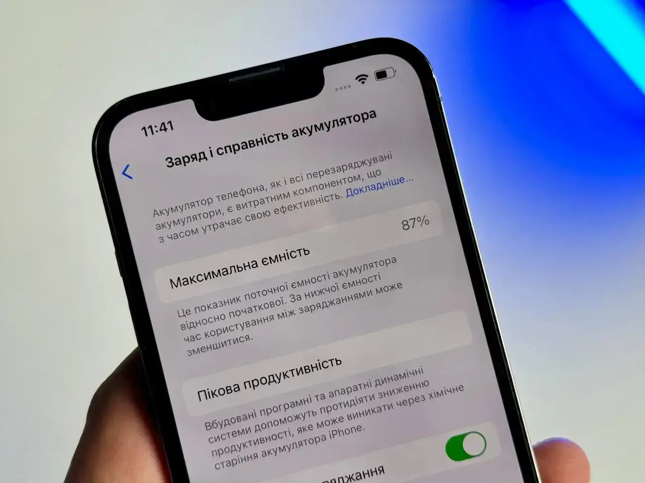 USED Apple iPhone 13 Pro 128GB Graphite (MLTP3, MLV93)🔋87%(Состояние - 8.5/10, Комплект - iPhone | гарантия - 1 мес.)