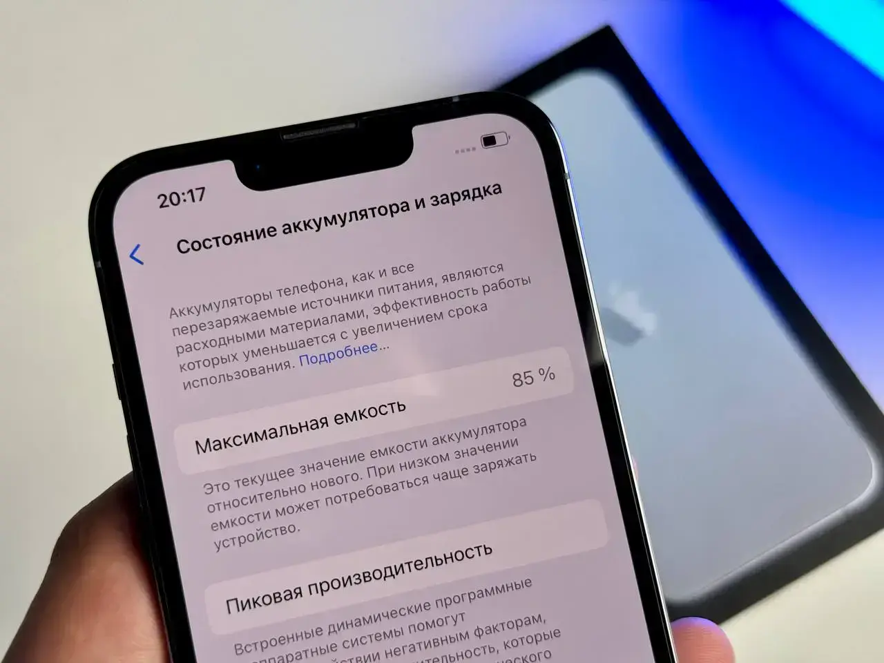 USED Apple iPhone 13 Pro 128GB Sierra Blue (MLTT3, MLVD3)🔋85%(Стан - 9/10, Комплект - повний | гарантія - 1 міс.)