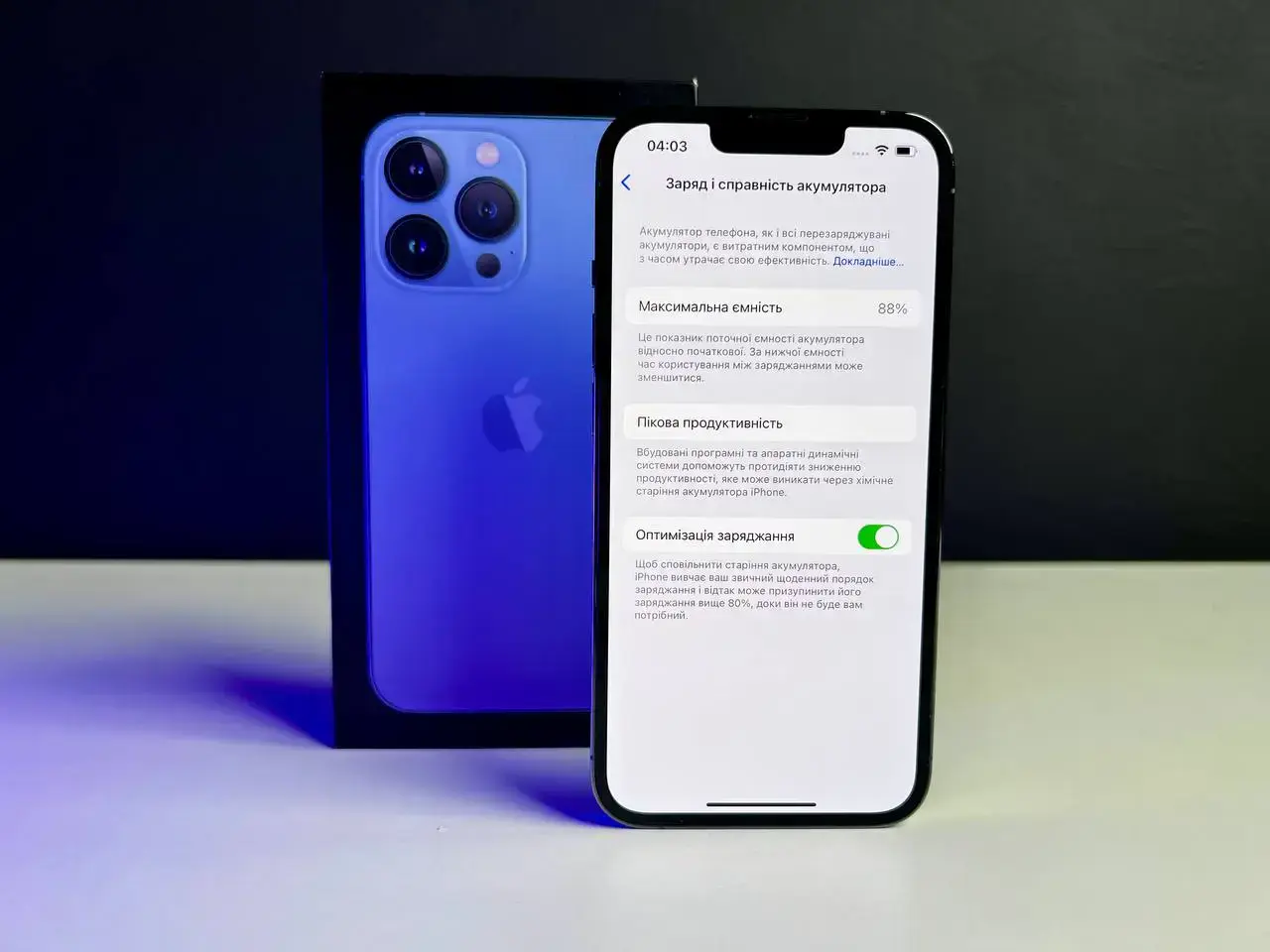 USED Apple iPhone 13 Pro 512GB Sierra Blue (MLU73, MLVU3)🔋88%(Стан - 9.5/10, Комплект - Повний | гарантія - 1 міс.)
