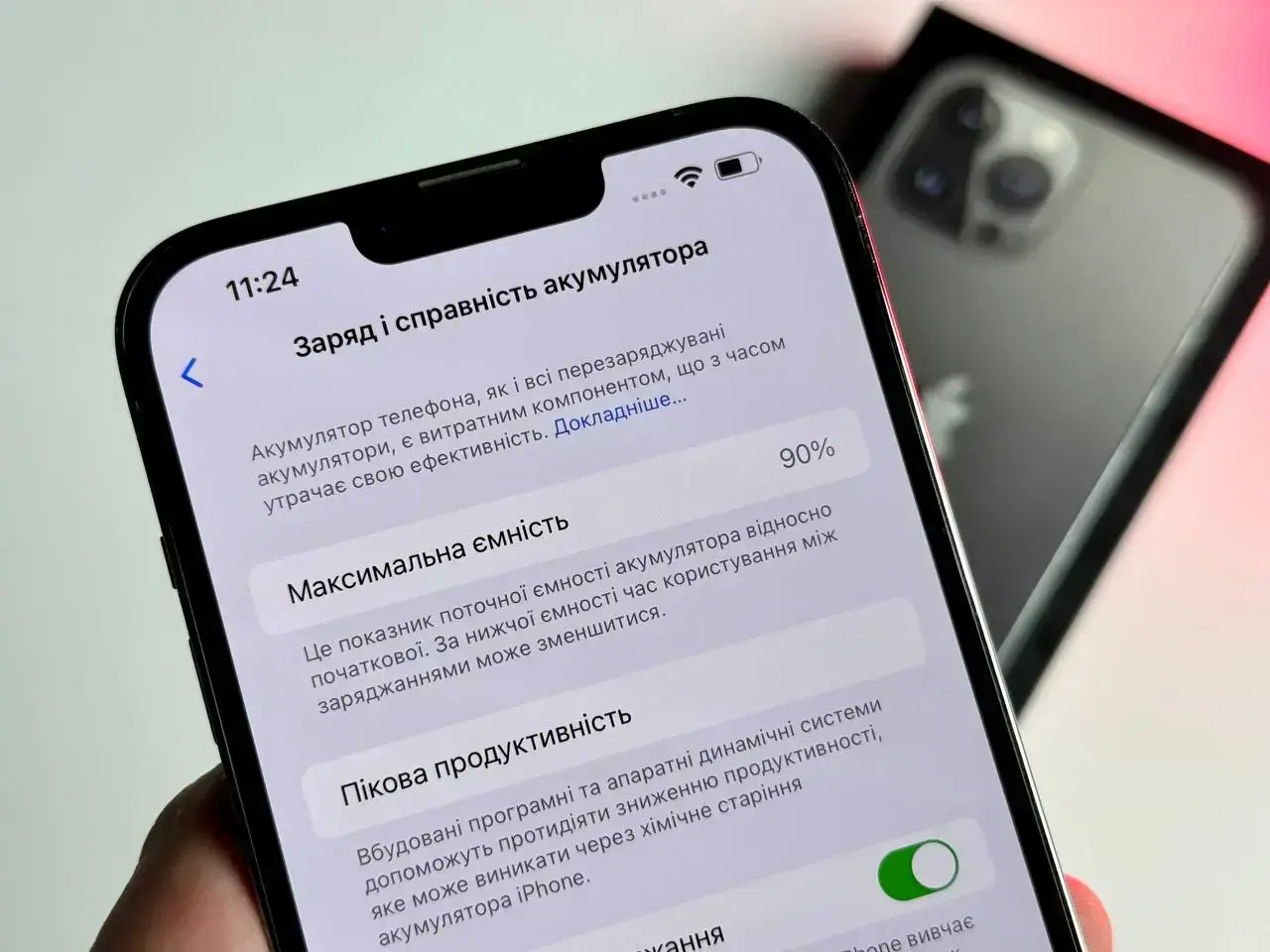 USED Apple iPhone 13 Pro Max 1TB Graphite (MLL23, MLLK3)🔋90%(Состояние - 9/10, Комплект - iPhone | гарантия - 1 мес.)