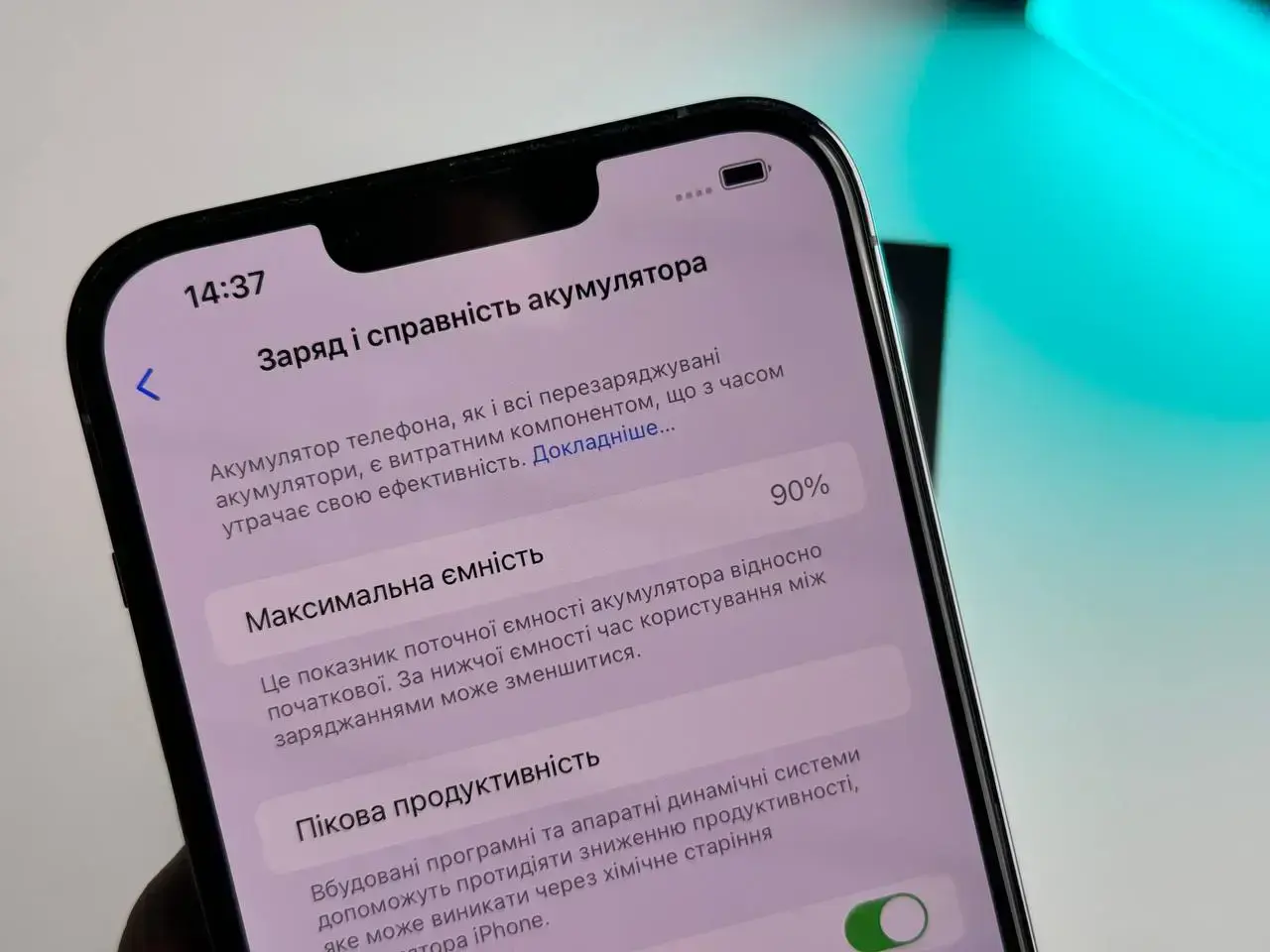 USED Apple iPhone 13 Pro Max 512GB Sierra Blue (MLL03, MLLJ3)🔋88%(Стан - 9.5/10, Комплект - iPhone | гарантія - 1 міс.)