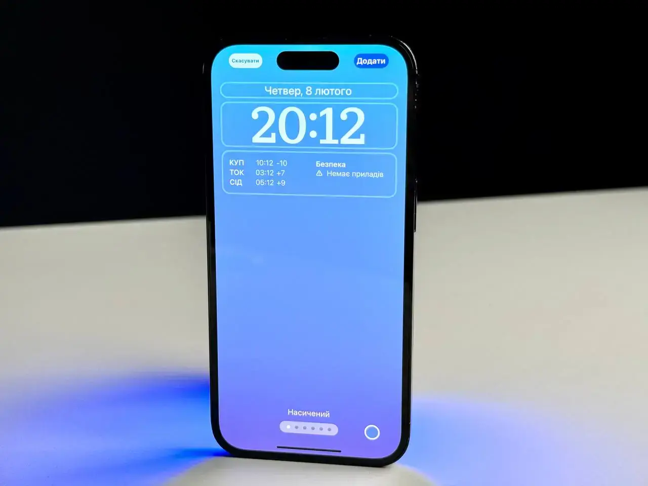 USED Apple iPhone 14 Pro 256GB Space Black eSim (MQ0N3)🔋90%(Стан - 9/10, Комплект - iPhone | гарантія - 1 міс.)