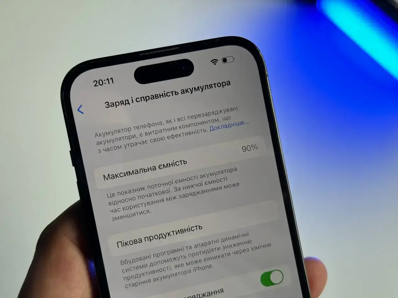 USED Apple iPhone 14 Pro 256GB Space Black eSim (MQ0N3)🔋90%(Стан - 9/10, Комплект - iPhone | гарантія - 1 міс.)