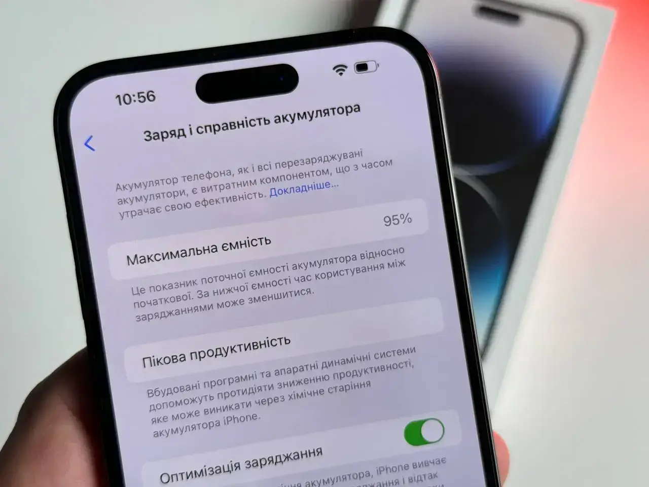 USED Apple iPhone 14 Pro Max 128GB Space Black eSim (MQ8N3)🔋95%(Состояние - 9/10, Комплект - Полный | гарантия - 1 мес.)