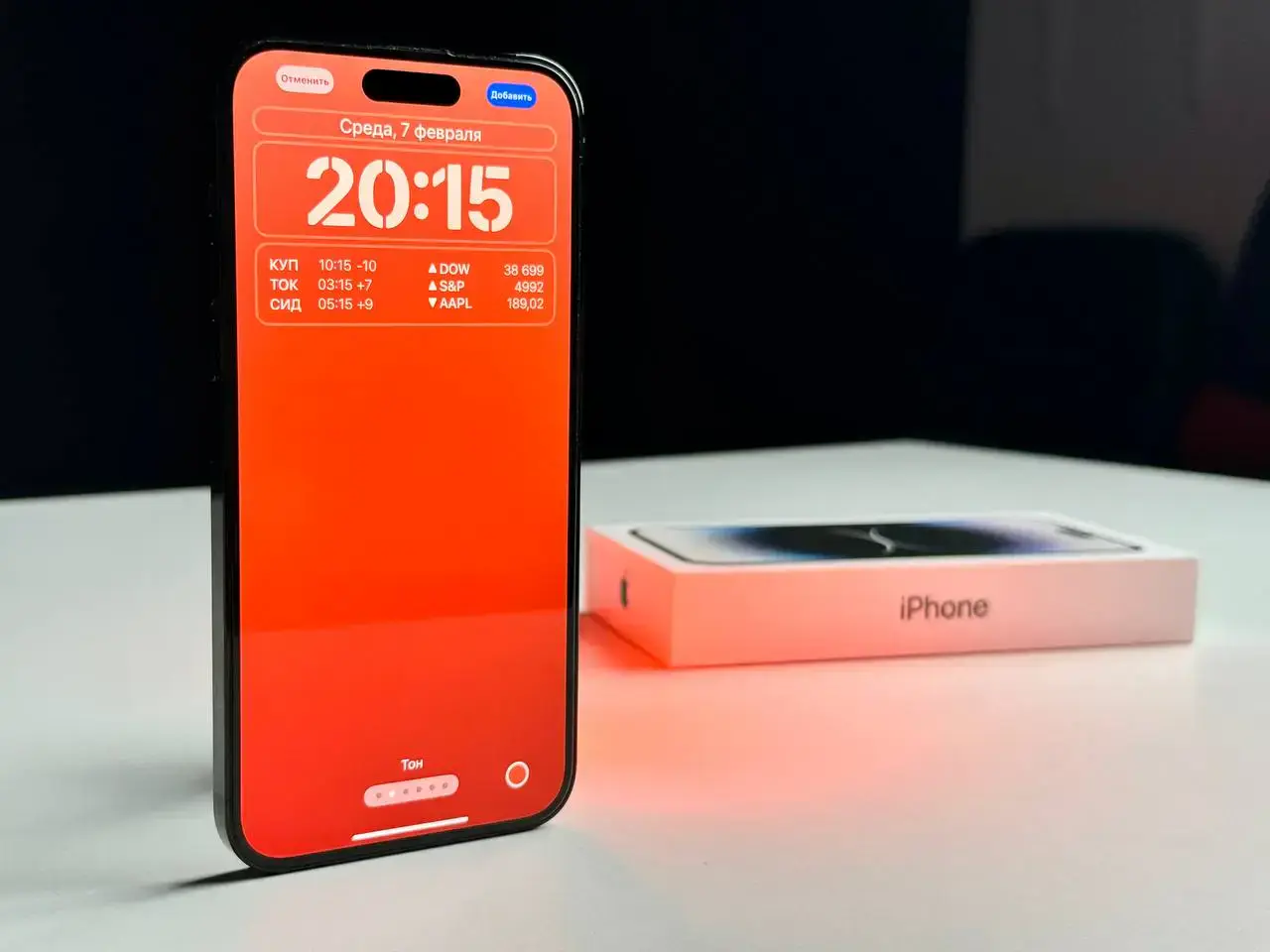 USED Apple iPhone 14 Pro Max 256GB Space Black eSim (MQ8T3)🔋89%(Состояние - 9/10, Комплект - Полный | гарантия - 1 мес.)