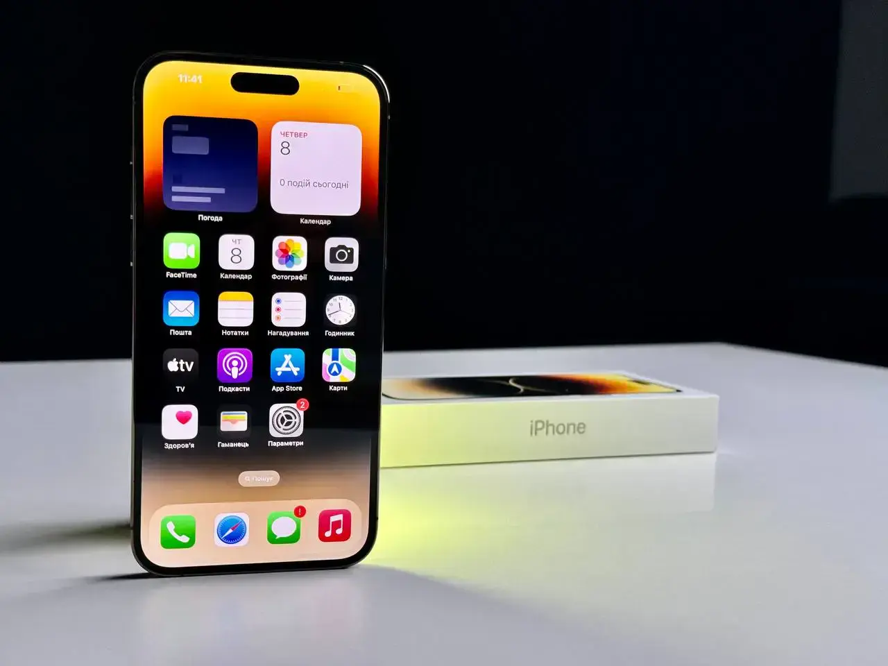 USED Apple iPhone 14 Pro Max 512GB Gold (MQAJ3)🔋86%(Состояние - 9.5/10, Комплект - Полный | гарантия - 1 мес.)