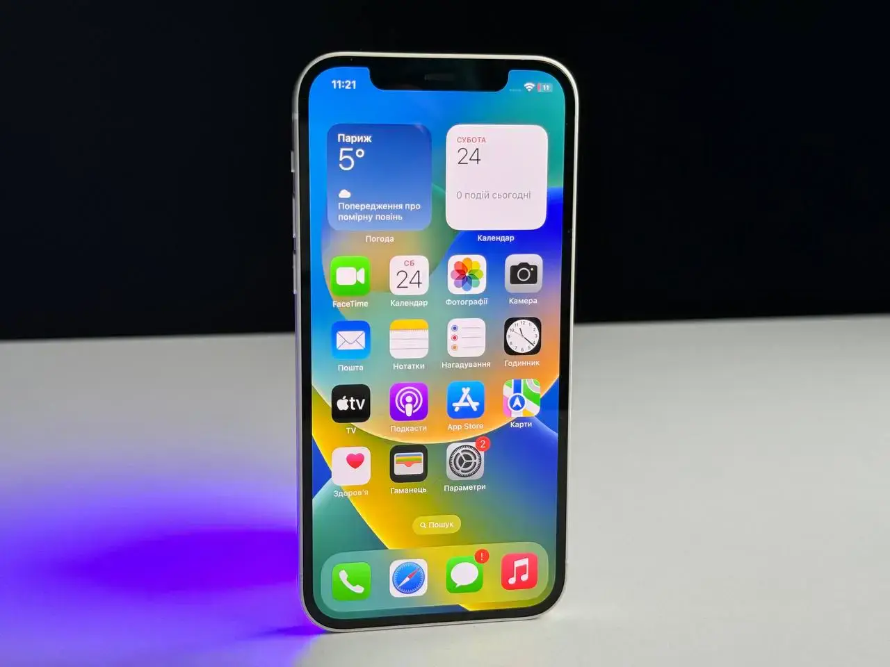 Б/у Apple iPhone 12 128GB White (MGHD3, MGJC3)🔋100%(Состояние - 8.5/10, Комплект - iPhone | гарантия - 1 мес.)